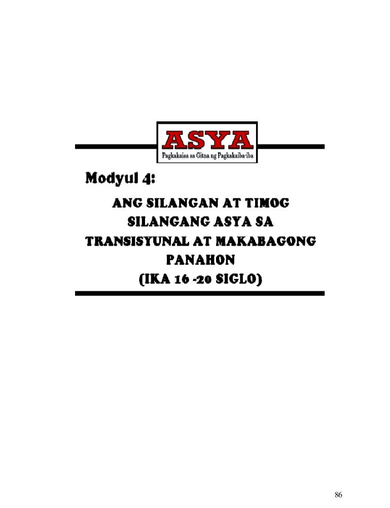 Ano ang epekto ng pagdating ng mga kanluranin sa asya design Ano ang epekto ng pagdating ng mga kanluranin sa asya design
